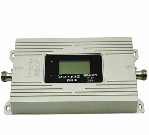 徐闻双频手机信号增强器800㎡