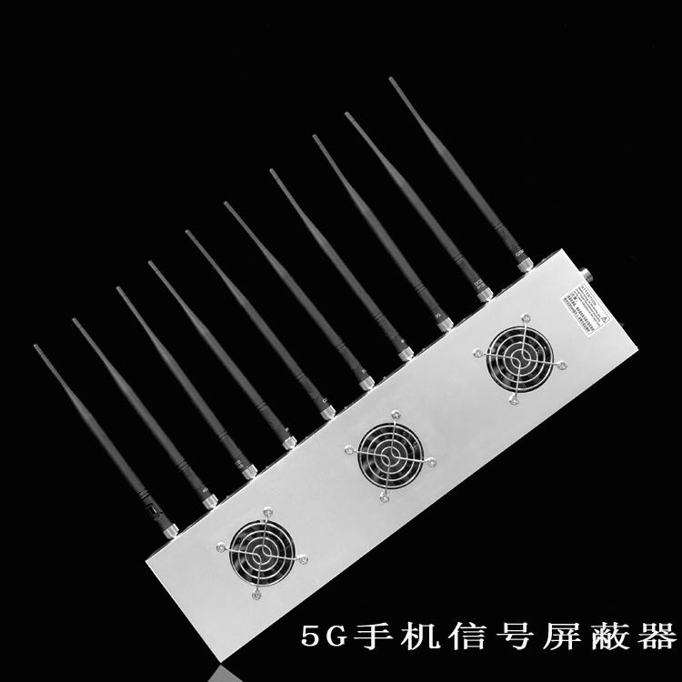 徐闻外置10天线移动通信干扰器