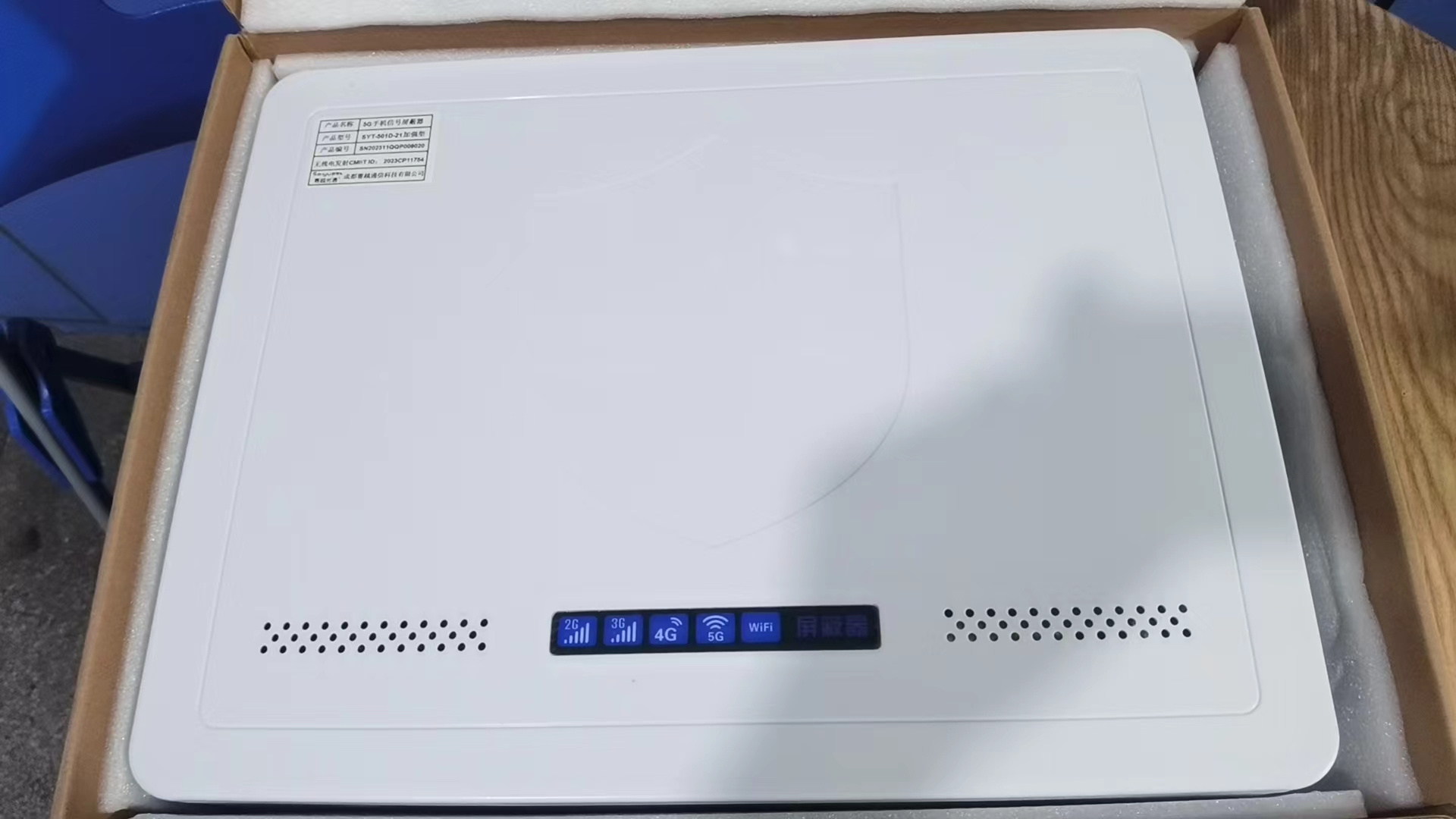 徐闻内置21路移动通信干扰器
