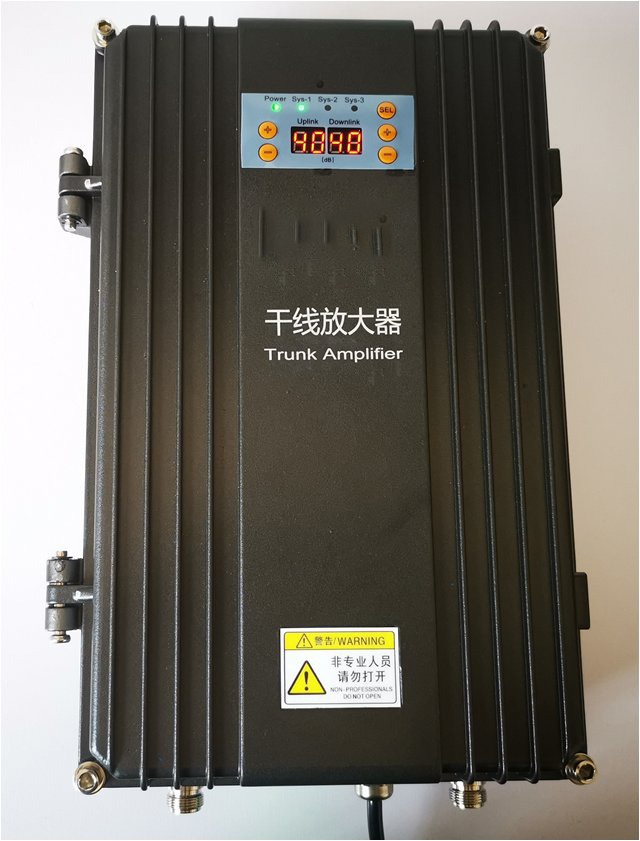  徐闻FM调频广播双向干线放大器