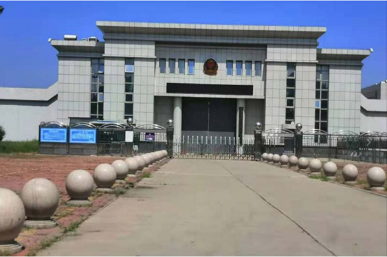  徐闻某监狱数字手机信号屏蔽（信令级管控）案例