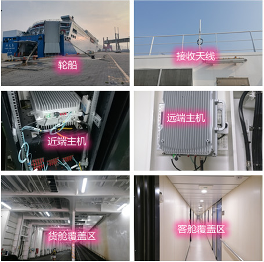  徐闻海上游轮轮船渔船覆盖案例