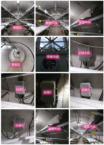  徐闻电力管廊覆盖天线方案案例