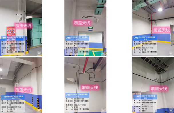  徐闻污水处理净水厂地下箱体覆盖案例